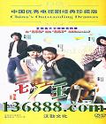 ײ϶ʮһ ذ棨309ǧԴ    )DVD  [10DVD]