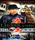 ȸ (־) йDVD  [3HDVD]
