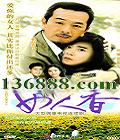 Ů (ų   ) йDVD  [5HDVD]