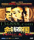 Ǯ۹ (Ѹ һ   )DVD-9  [1DVD-9]