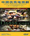 Եж ( Ծ ͮ С Ŵ) йDVD  [6HDVD]