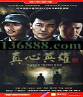 Ӣ ( ˧   )DVD  [12DVD]