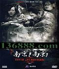 ϾϾ( ԲԲ ΰ )DVD-9  [1DVD-9]