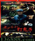 үǴ (־  ) йDVD[4HDVD]