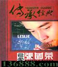 о Ź2DVD  [5DVD]