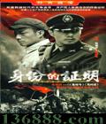 ֡DVD  [16DVD]