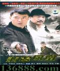 ˣٹ ʸҰƶ  ӱ40DVD  [14DVD]