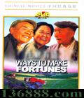 ѧ еDVD   [1DVD]