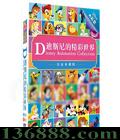 D˹ľ ׽ ޸[]DVD