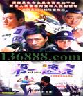 һٶ Ӽ  £DVD [10DVD]