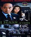   ձࣩ йDVD [3HDVD]