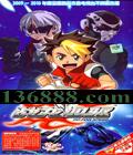 ս3 [13VCD]
