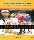 ϲ׼ҡDVD [11DVD]