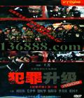 ڶ  ΰ ëٻ  йDVD [5HDVD]