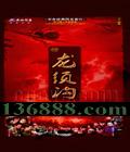 빵    34DVD [11DVD]