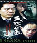  (± Źⱱ) йDVD [4HDVD]