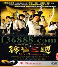 ռ1 ( Ñ ) йDVD [5HDVD]