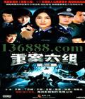 ذIII ( ־ ) йDVD [6HDVD]