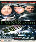 ذIII ־ )DVD [12DVD]