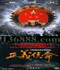ʹ ǽ   [12DVD]