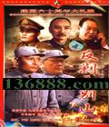 ˴ɽ¬ ѧ ʤйDVD [4HDVD]