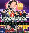 ̴ħƷݡDVD  [1DVD]