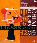 йӼ2 ת ϼɡDVD  [1DVD]