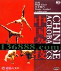 йӼ3  ּɡDVD  [1DVD]