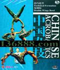 йӼ5  ˫롤DVD  [1DVD]