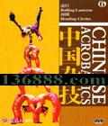йӼ6  ȦDVD  [1DVD]