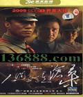 ˼ǲɣ (  ־) йDVD [8HDVD]