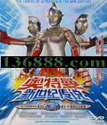 ʹ˵ DVD [8DVD]