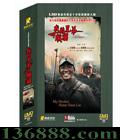 ҵֵܽ˳ (ǿ Źǿ ѷ)DVD-9  [8DVD-9]