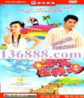 ΢Ц ( ż ) йDVD [7HDVD]