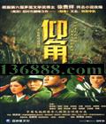  (  ) (ͬС˵ı)رжӡDVD [11DVD]