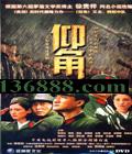  (  ) (ͬС˵ı)رж йDVD [6HDVD]