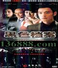 ɫ (  ½) Ѱ йDVD [6HDVD]