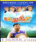  ( Ŵ Ѹ) йDVD [4HDVD]