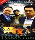  (ŷ ѧ Ρ) йDVD [5HDVD]