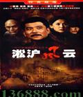  (﴾ Ǿ ١) йDVD [6HDVD]