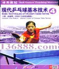 �ִ�ƹ�����������4��DVD  [1DVD]
