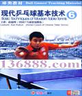 ִƹ6DVD  [1DVD]