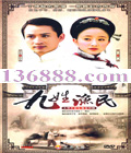  (ٻ ¦ )DVD [8DVD]