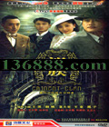  (  ) йDVD [6HDVD]