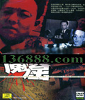 ħߡDVD  [2DVD]
