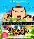 С硤DVD [8DVD]