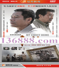 Ҹ ( Ⱥ )(20) йDVD [5HDVD]