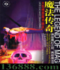 ħ 龰ħᡤDVD  [1DVD]