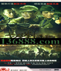 ڽ˷˼ ( С ţ)DVD [11DVD]