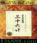 ѧı ʮ  [6CD]